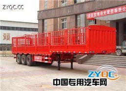 路飛牌yfz9401clx型倉柵式運輸半掛車 產品點評