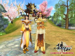 中國(guó)網(wǎng)絡(luò)游戲改編的多元化探索