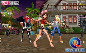 久游與博瑞天堂聯(lián)手，3年開發(fā)《勁舞團(tuán)3》實(shí)現(xiàn)聯(lián)運(yùn)合作